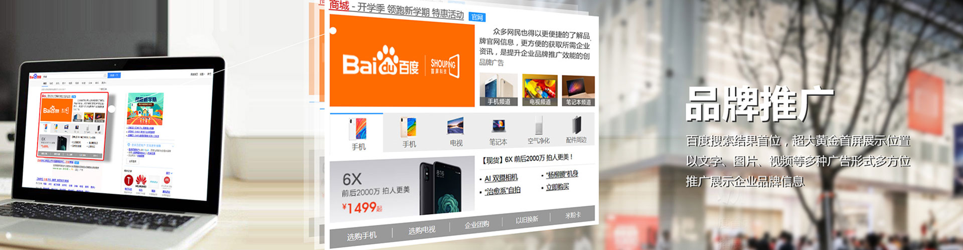 金东百度充值返点