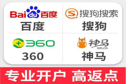 探索百度推广代运营公司的服务模式与优势